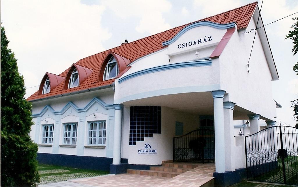 ホテル Csigahaz Panzio ギュラ 部屋 写真